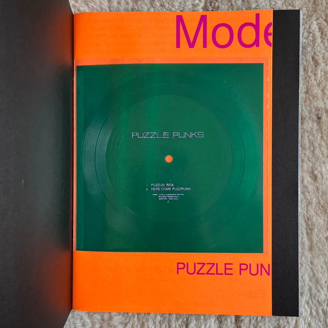 moder__n no.3 PUZZLE PUNKS 大竹伸朗 EYE - メルカリ