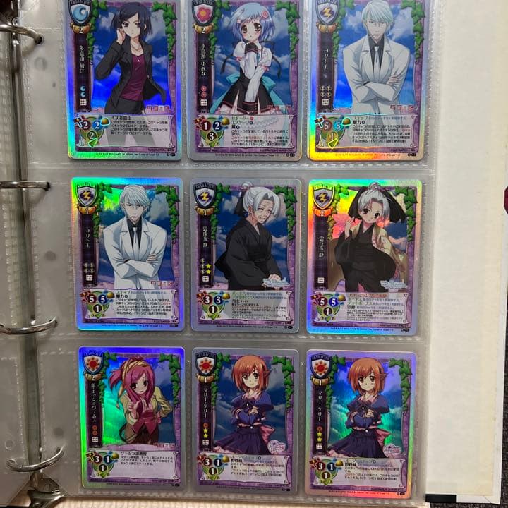 絶版) Lump of Sugarトレーディングカードコンプセット+グッズ付