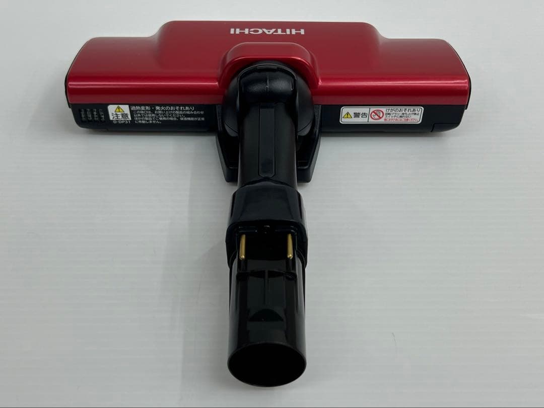 PV-BHL3000J D-DP31 日立掃除機 パワーヘッド 回転ブラシ 赤 - メルカリ