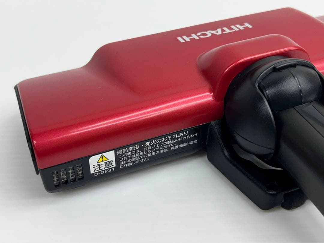 PV-BHL3000J D-DP31 日立掃除機 パワーヘッド 回転ブラシ 赤 - メルカリ