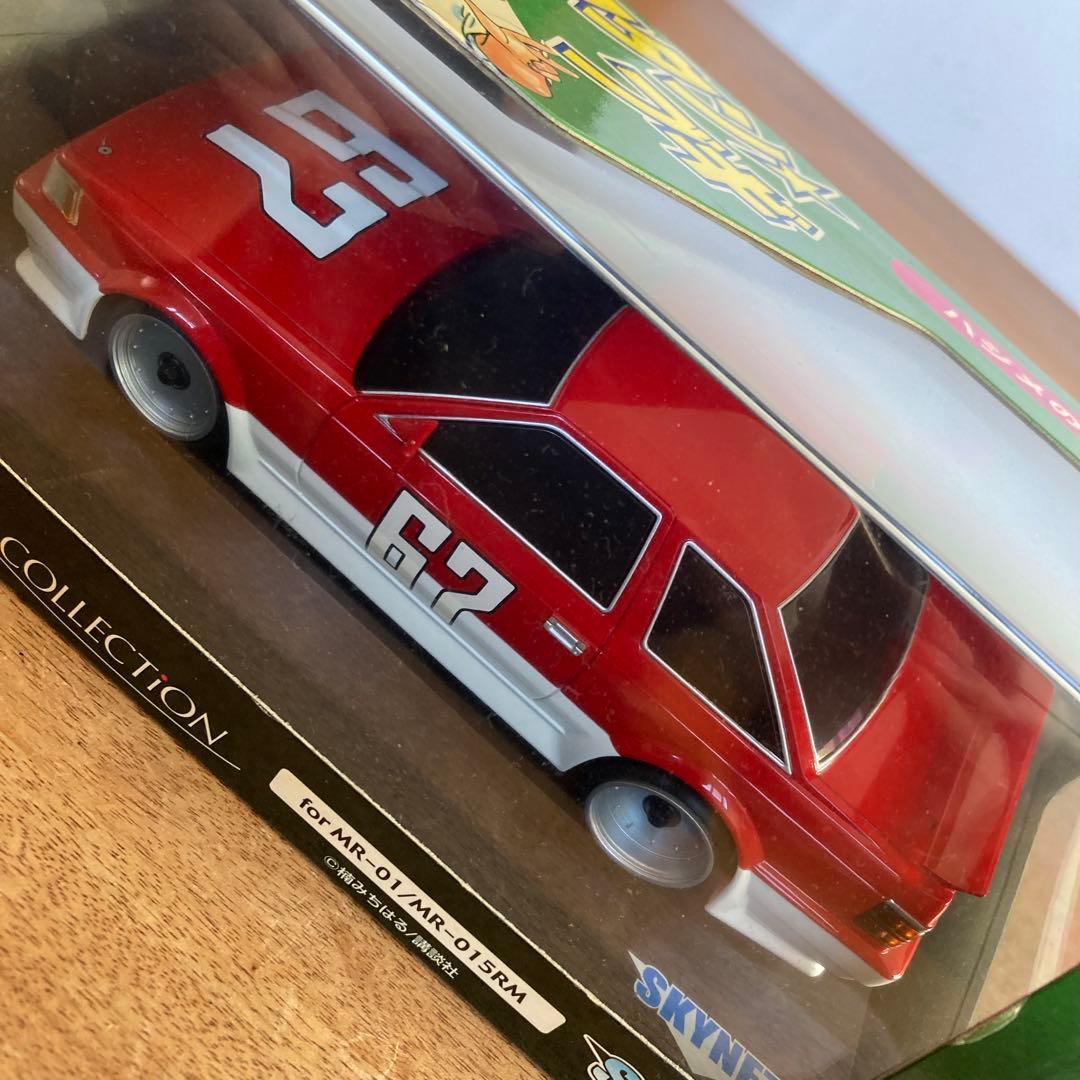 ミニッツ シャコタン⭐︎ブギ ハジメのソアラ ハジメのソアラ｜株式会社 青島文化教材社