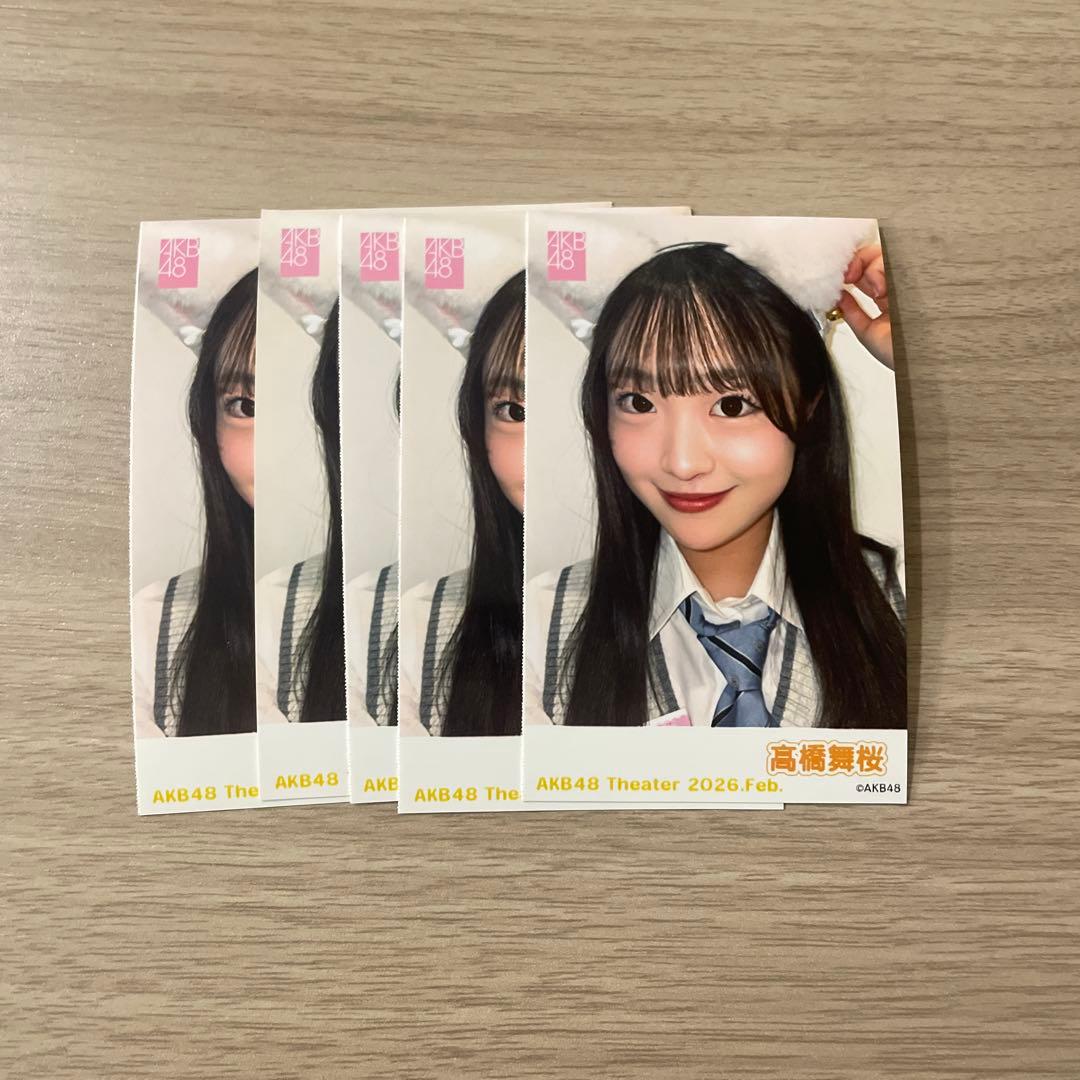 AKB48劇場 ガラポン チェキ風生写真 髙橋舞桜 - メルカリ