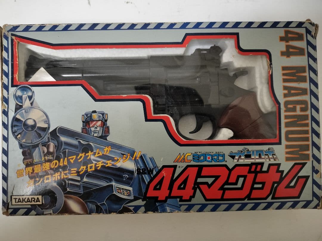 MCミクロマン ガンロボ 44マグナム タカラトミー Yahoo!オークション -「44マグナム」(ミクロマン) (ロボットヒーロー