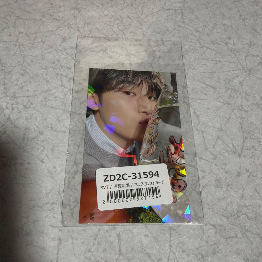 SEVENTEEN消費期限ミンギュトレカ - メルカリ