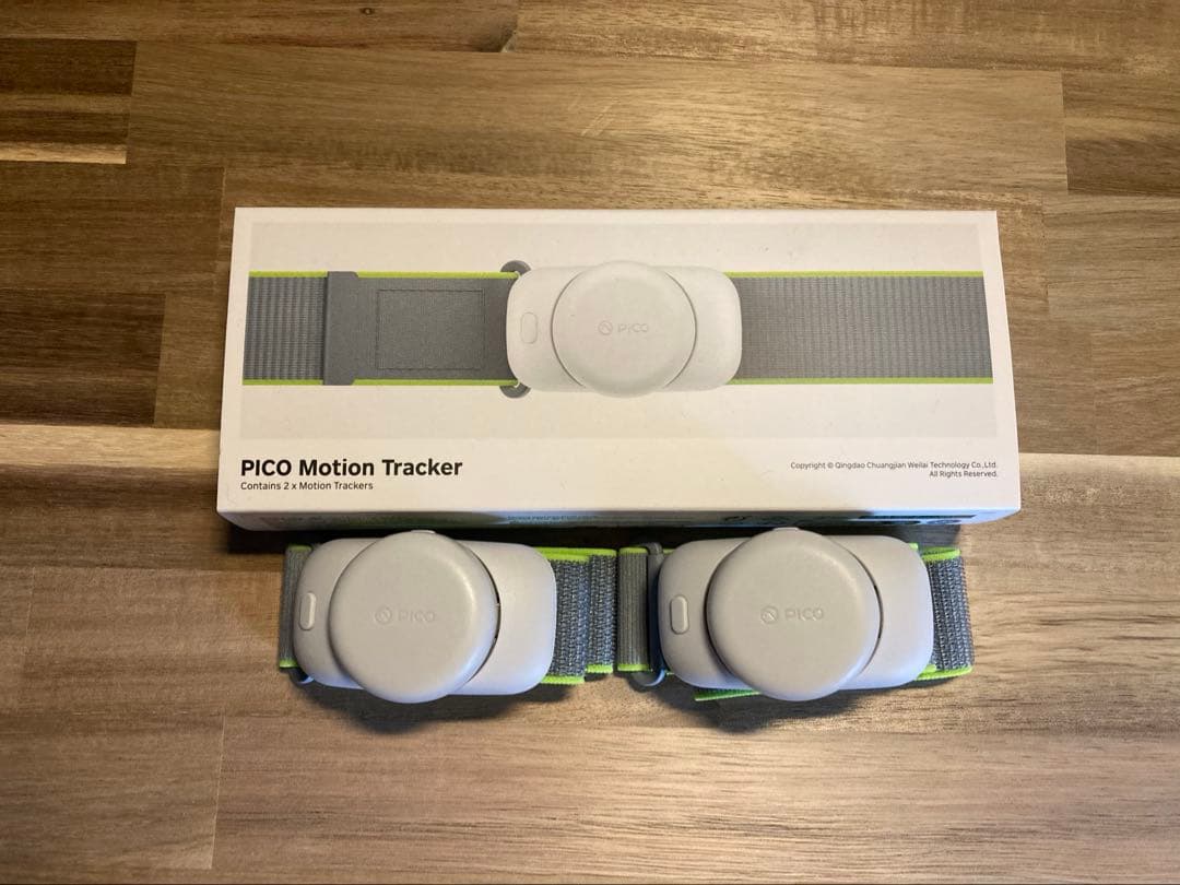 その他 Pico motion tracker Pico Motion Tracker - Full-body Tracking | Knoxlabs
