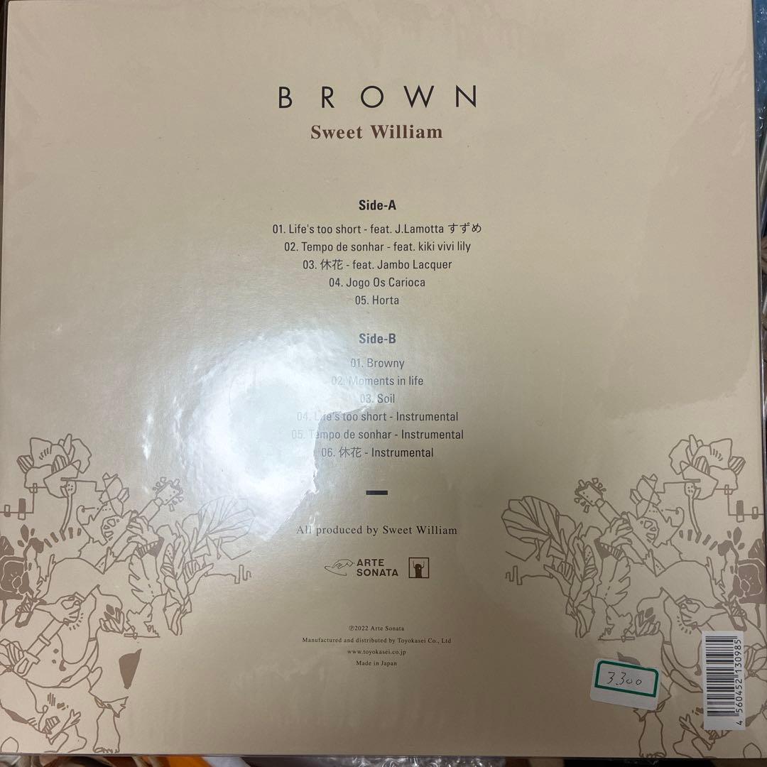 Sweet William BROWNレコード 日本語ラップ - メルカリ
