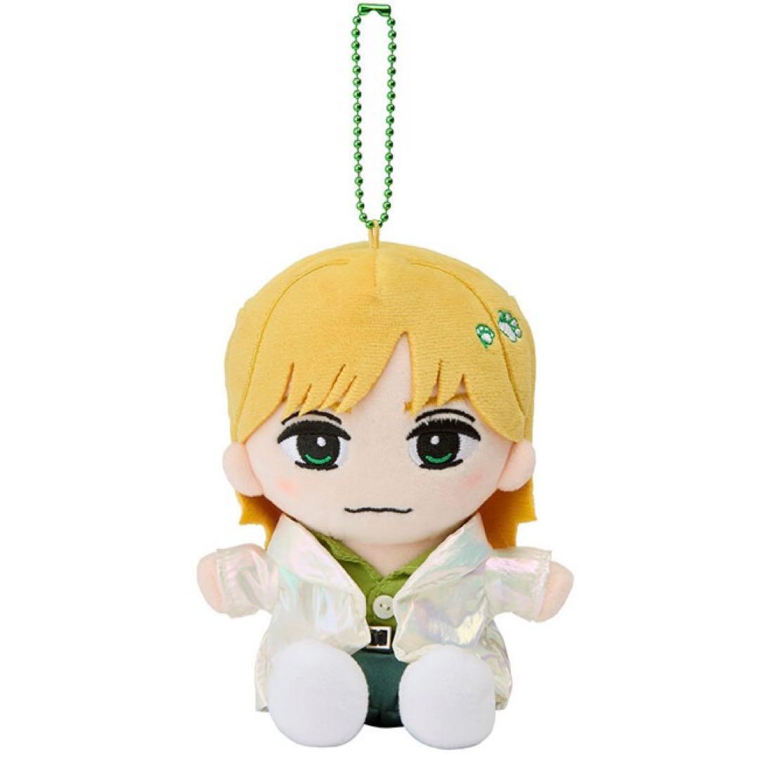 Travis Japan はぴぬい マスコット トラジャ 中村海人 - メルカリ