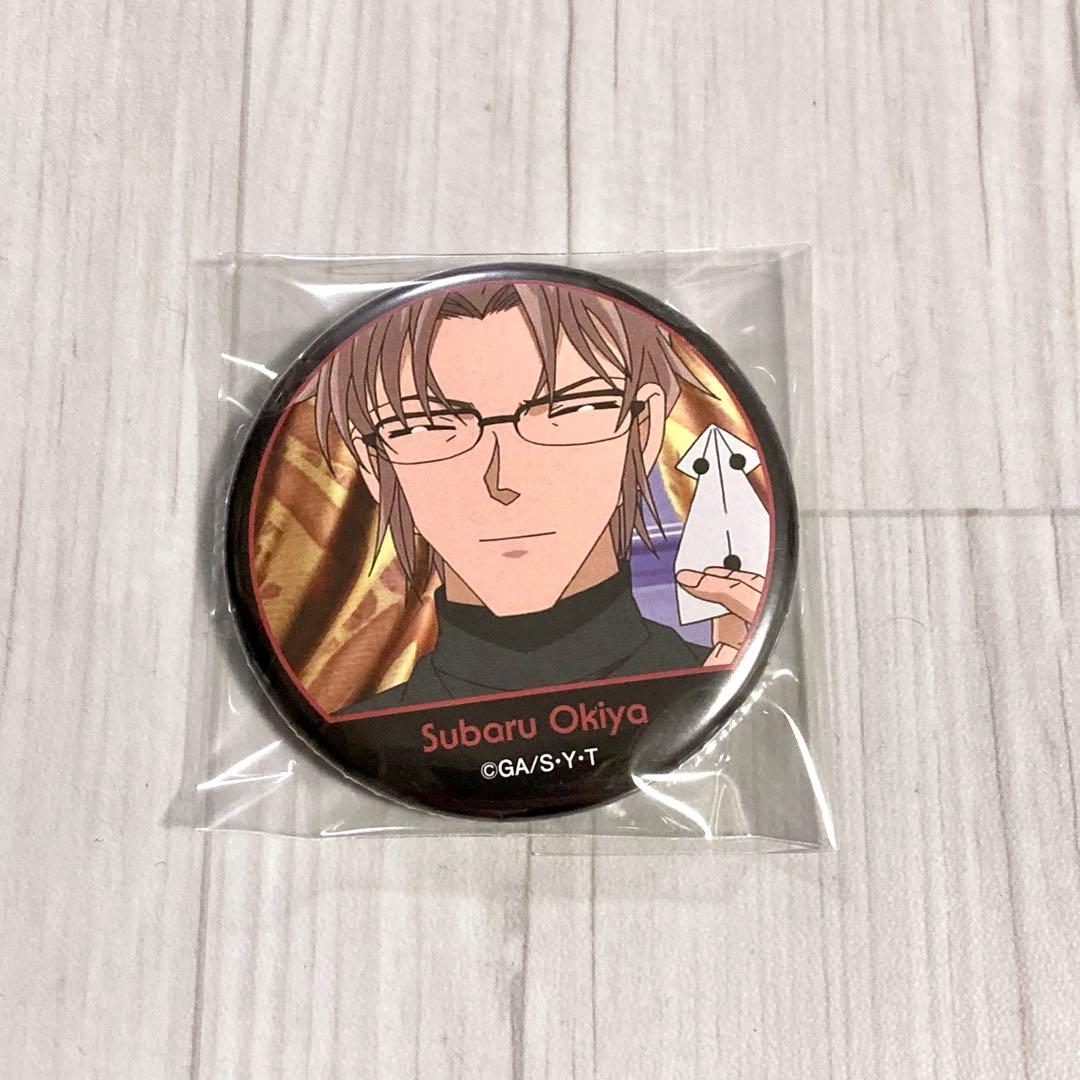 名探偵コナン 缶バッジ 沖矢昴 FAN'S SELECTION ファンセレ 名探偵コナン 缶バッジ 沖矢昴 FAN'S SELECTION ファンセレ 激レア】名