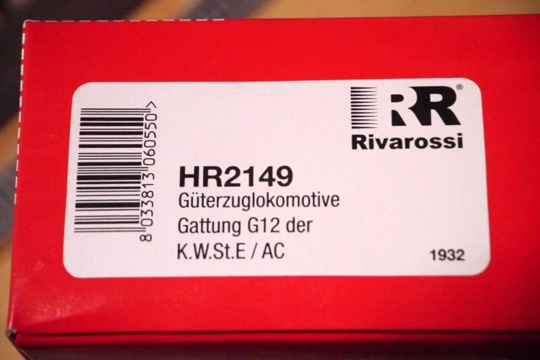 HOゲージ Rivarossi 蒸気機関車 BR58 (DCC,AC仕様) - メルカリ