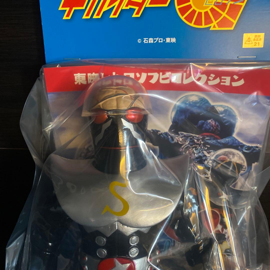 シルバーハカイダー(新色)+ミニギンエビ - メルカリ