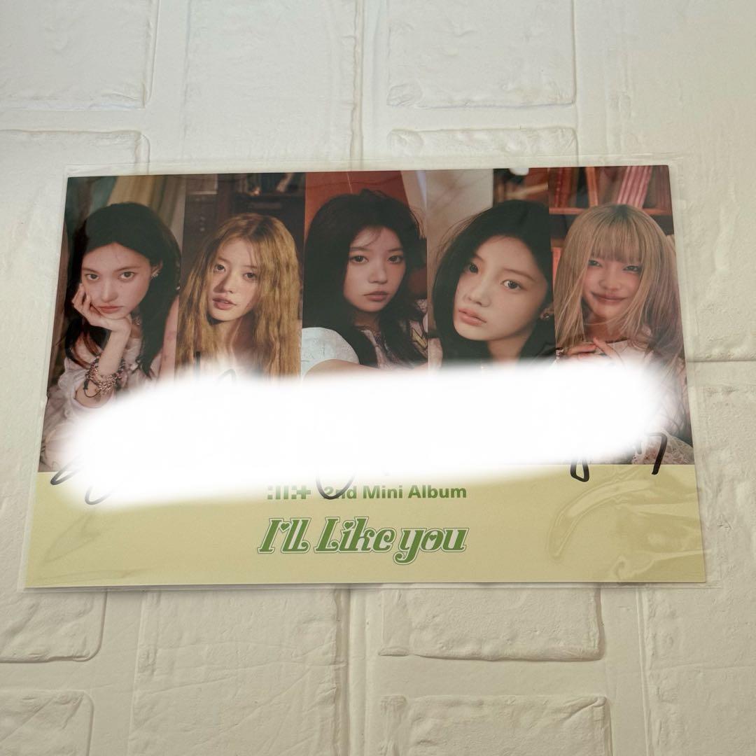 ILLIT 全員サイン会 HMV 渋谷 販売終了】ILLIT 2nd Mini Album 'I'LL LIKE YOU' 発売記念 HMV