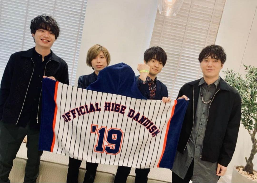 Official髭男dism フード付きバスタオル ヒゲダン 2019 - メルカリ