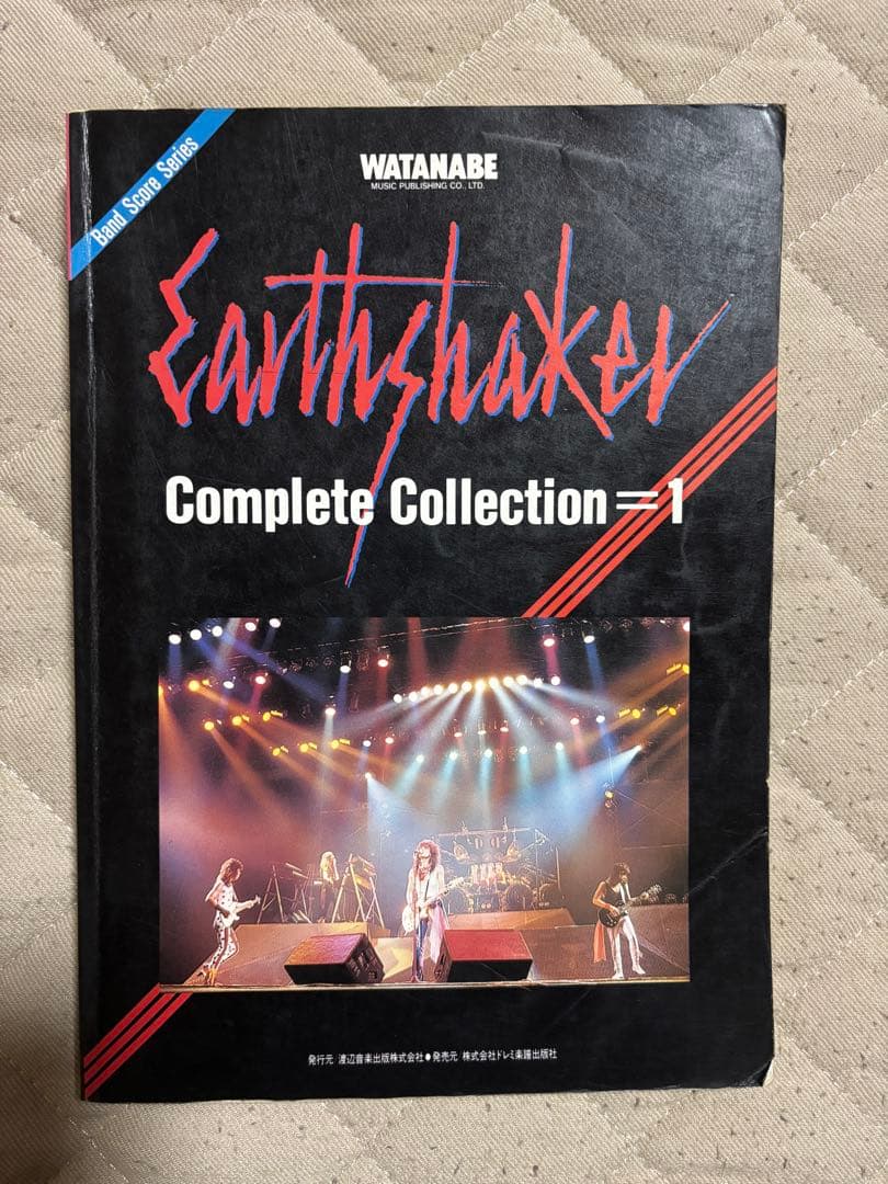 アースシェイカー Complete Collection 1　バンドスコア 2026年最新】アースシェイカー 楽譜の人気アイテム - メルカリ