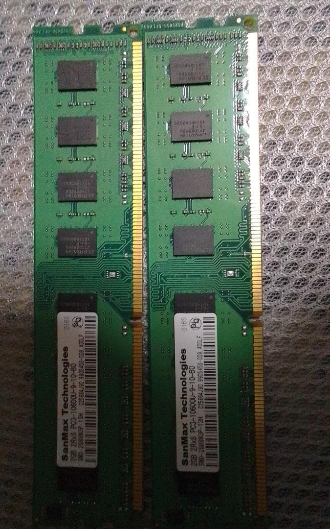 今日限定】WiiU一式・PCパーツ(i5)・Xperia Z1 まとめ売り - メルカリ