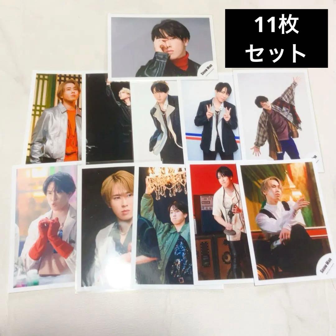 SnowMan 宮舘涼太 ブロマイド まとめ売り - メルカリ
