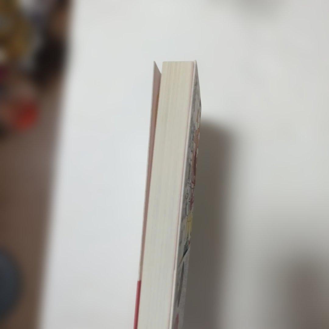 トキワ荘」無頼派 : 漫画家・森安なおや伝 : 併載『赤い自転車