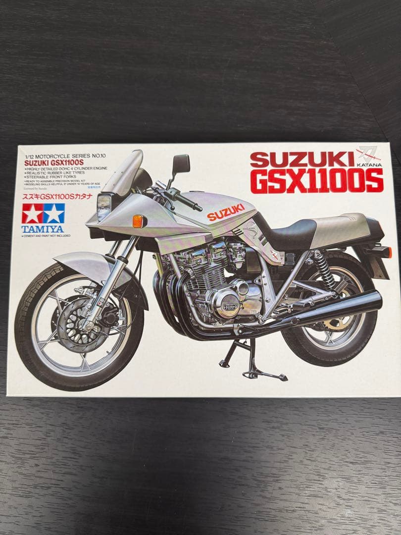 ☆未組立保管品☆タミヤ1/12スズキGSX1100Sカタナ - メルカリ