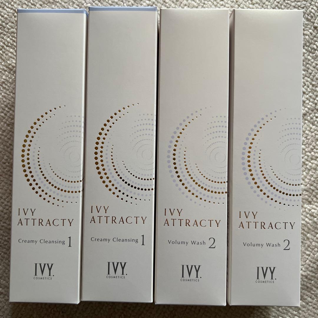 アイビー化粧品アトラクティ アイビー化粧品 アトラクティ ボリューミィ ウォッシュ 120g 洗顔料