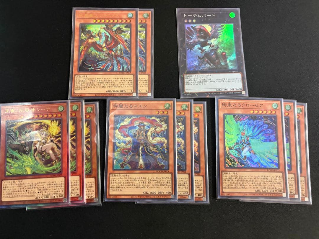 EXデッキ&シーナ有】絢爛 絢嵐 デッキパーツ他 - メルカリ