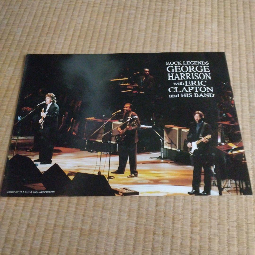 入手不可能‼️ジョージハリスン日本公演ステージをフューチャーした宣材用写真‼️ 生誕80周年、ジョージ・ハリスン追悼コンサート映画が日本で初劇場公開