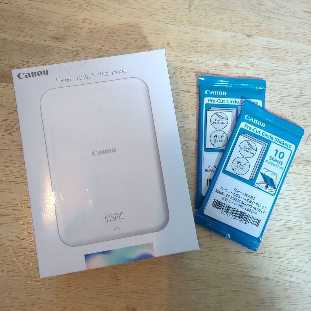 インスピック Canon iNSPiC PV-123 ピンク フォトプリンター Amazon.co.jp: (フォト用紙50枚付)キヤノン インスピック PV-123-SP