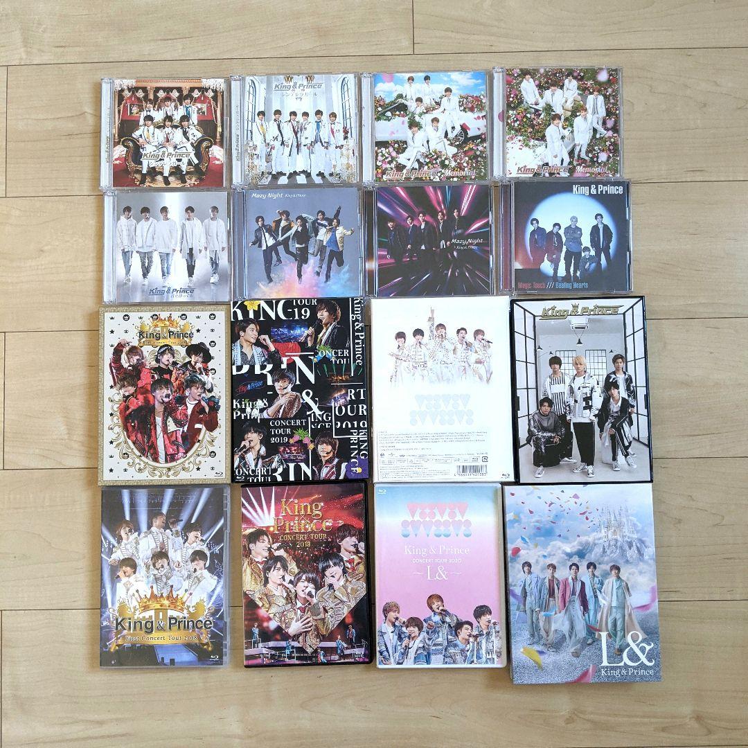 キンプリ　King & Prince　まとめ売り　ブルーレイ　美品 美品】キンプリブルーレイBlu-rayコンサート円盤L&初回限定盤通常盤