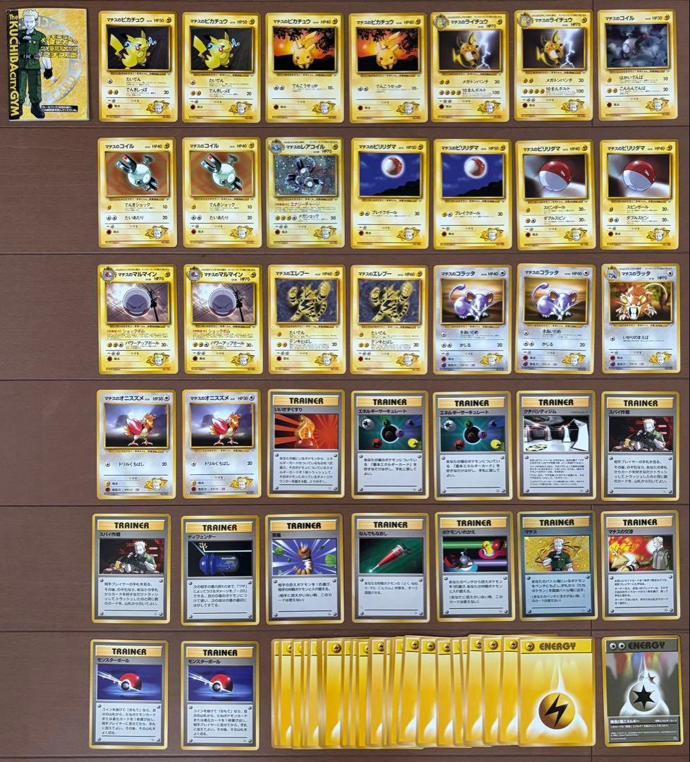 2023 JPN AQUARIUM DATE, 天音かなた psa10