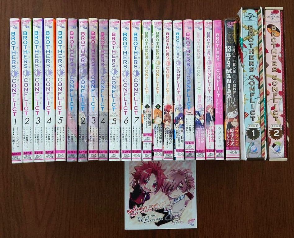 ブラザーズコンフリクト 全23点セット+おまけ1点 2026年最新】ブラザーズコンフリクト 小説の人気アイテム - メルカリ