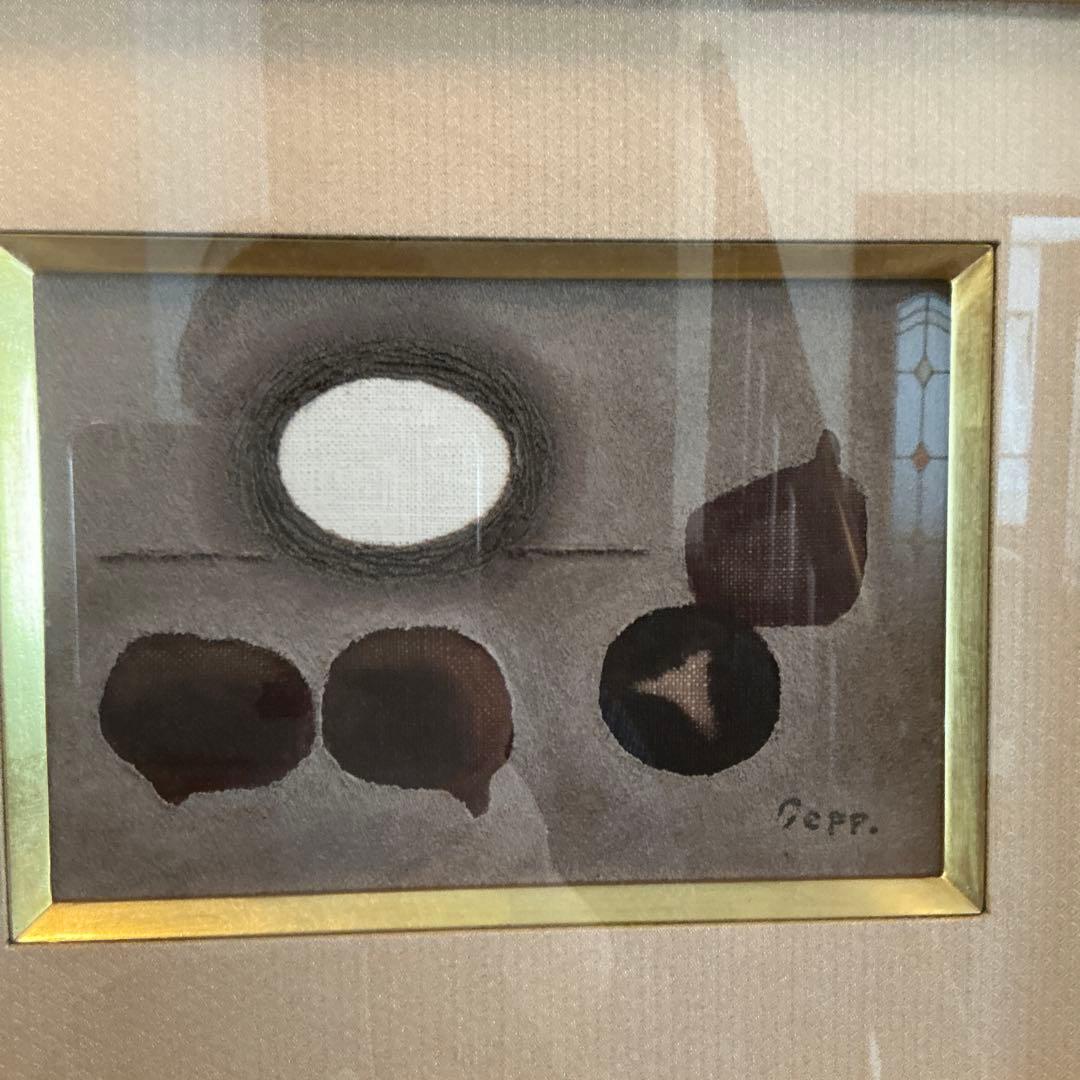 肉質油絵横M12 バイオリンの静物田浦信勝額装仕上げ品