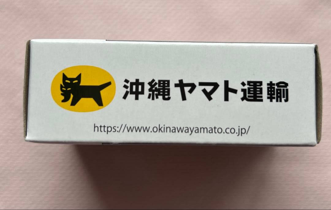 ヤマト運輸 クロネコヤマト ミニカー 非売品 首里城復興 - メルカリ