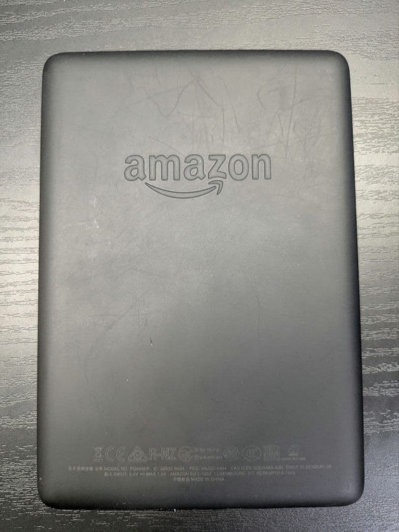 Kindle Paperwhite 第10世代 防水 wifi 8GB 広告あり - メルカリ