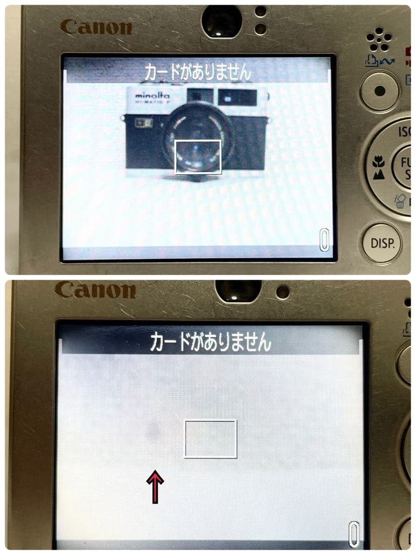 完動品】 Canon IXY DIGITAL 10 PC1228 動作確認済 - メルカリ