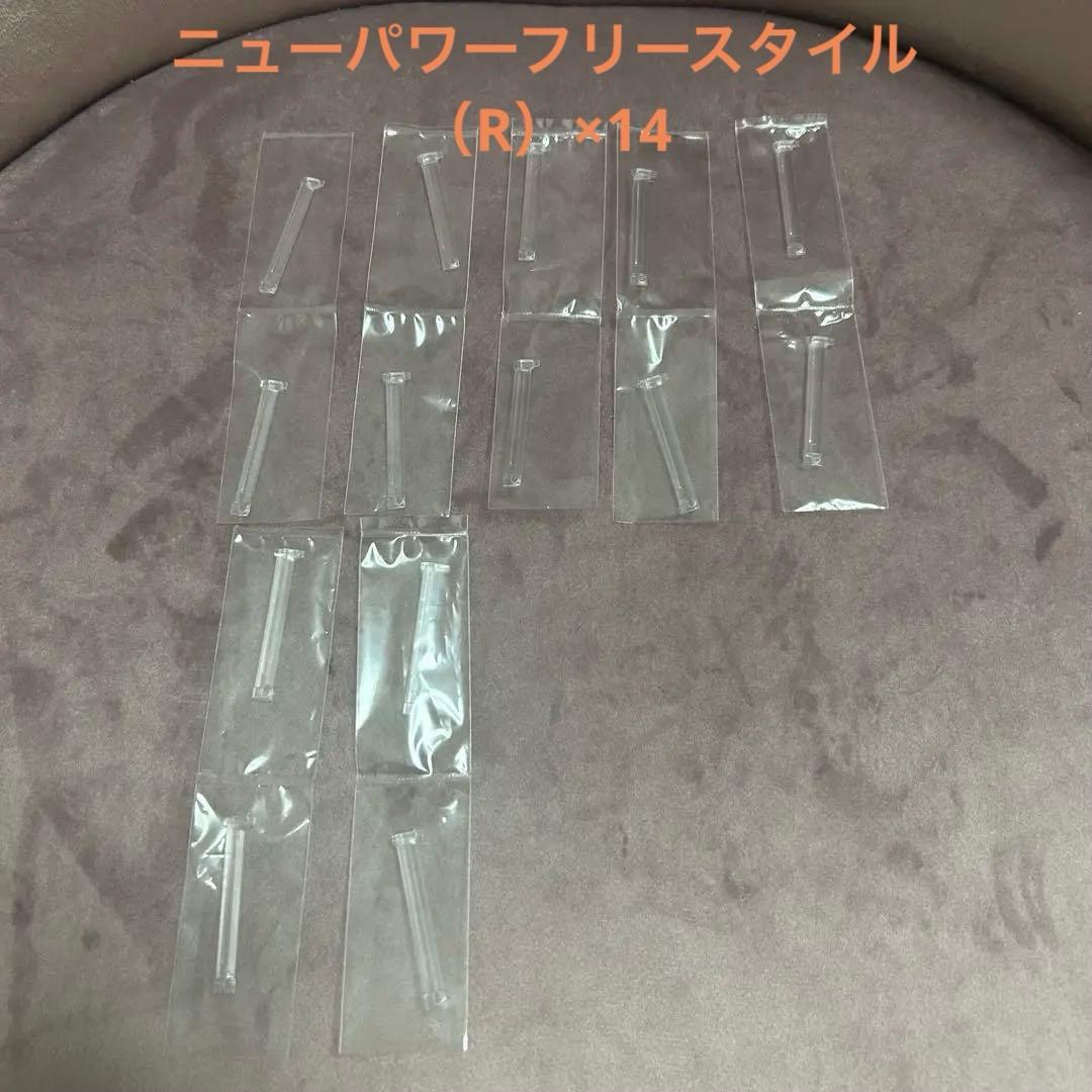 ペディグラス　ニューパワーフリースタイル オリジナル商品の開発・製造・販売 – 爪を科学する 株式会社ネイルズ