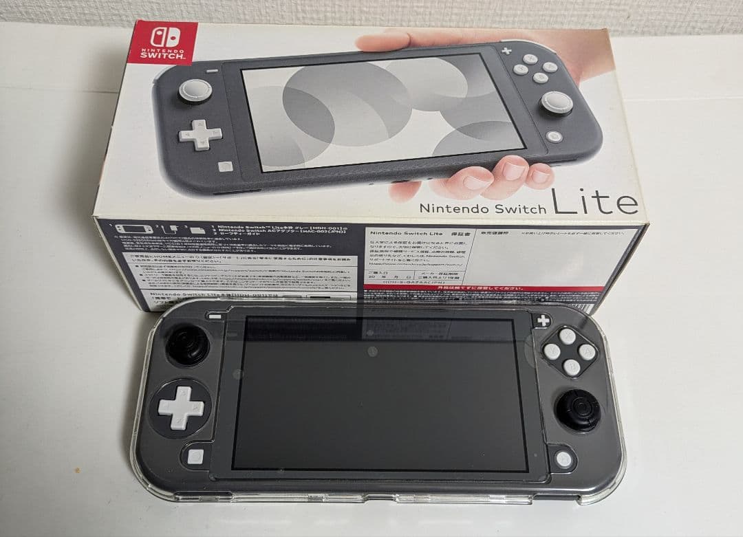 Nintendo Switch Nintendo Switch Lite Nintendo Switch Lite - Hardware - Nintendo - Nintendo Official Site