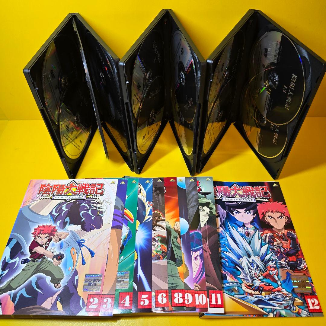 新品ケース交換済み　陰陽大戦記　DVD全1３巻セット