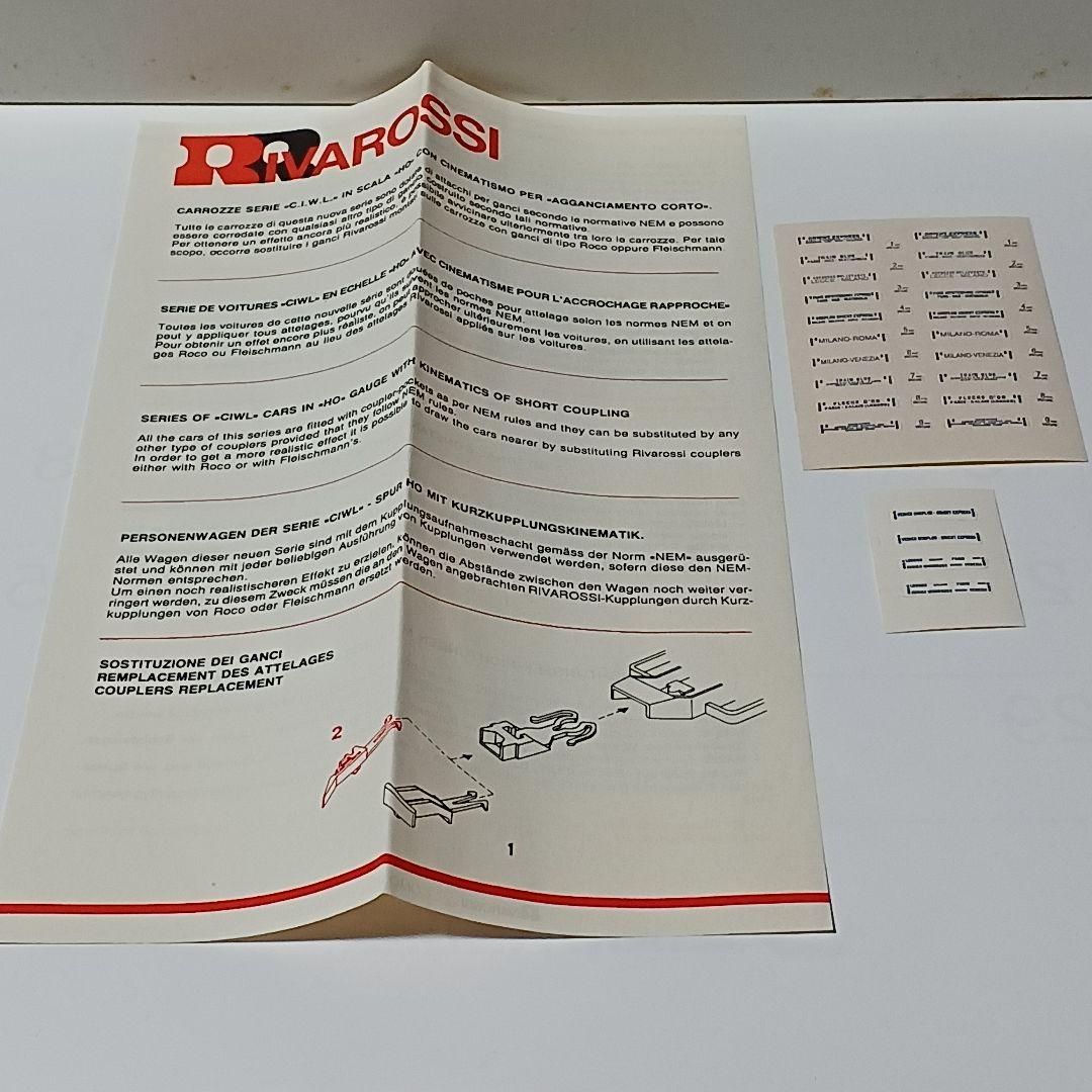 リバロッシ コートダジュール ワゴン・リ サロンバー車 - メルカリ