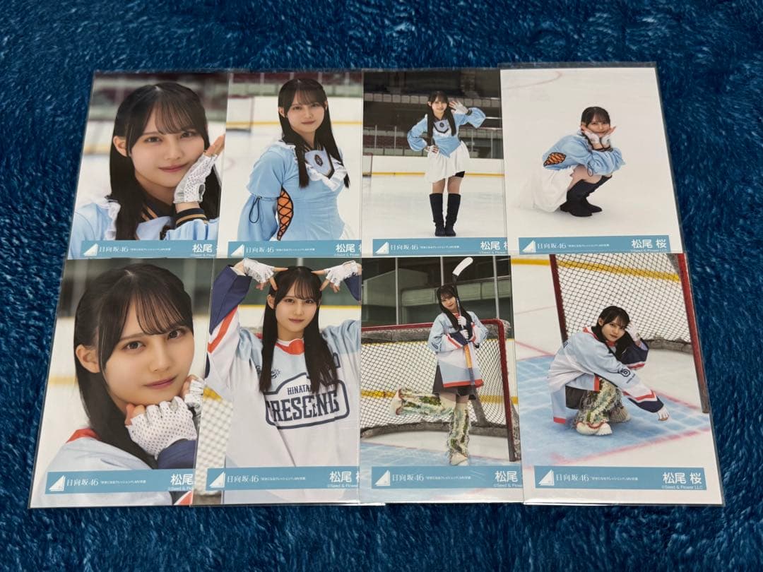 日向坂46 松尾桜 生写真 コンプ 好きになるクレッシェンドMV8種 - メルカリ