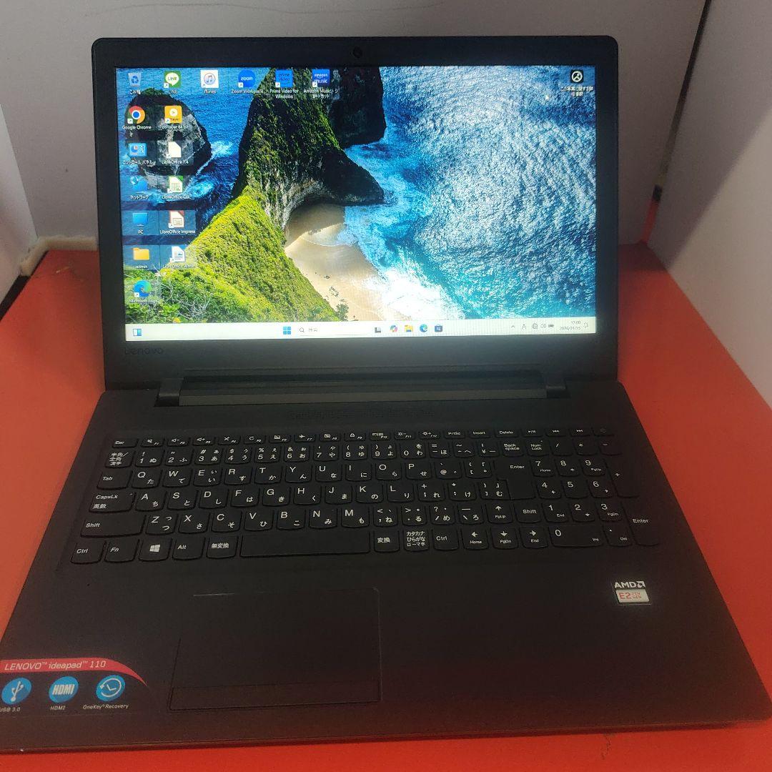 Lenovo爆速SSD Windows11 ノートパソコン E2第9世代 極美品 爆速SSD Windows11 ノートパソコン E2 9世代 極美品 - メルカリ