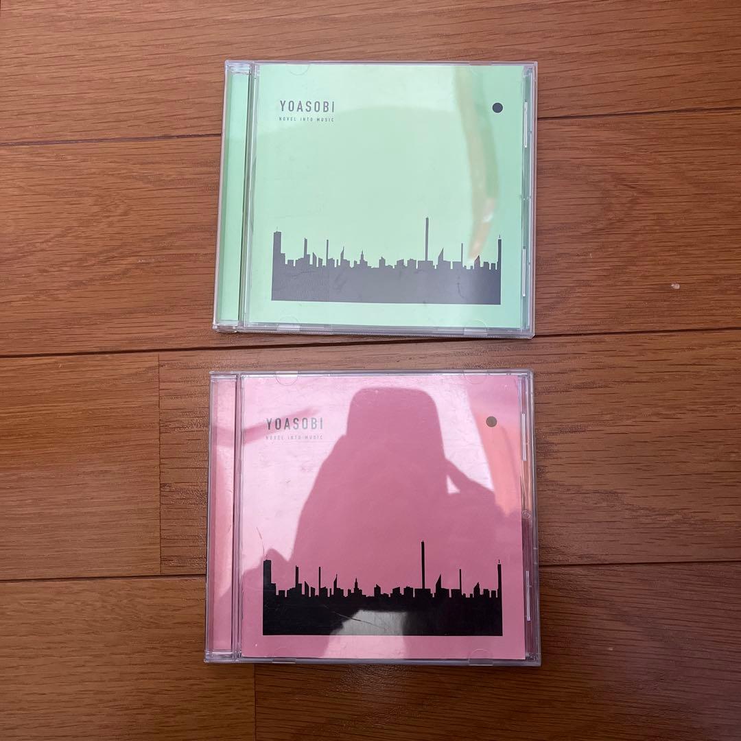 YOASOBI the book 1 2セット レンタル落ち アルバム CD - メルカリ