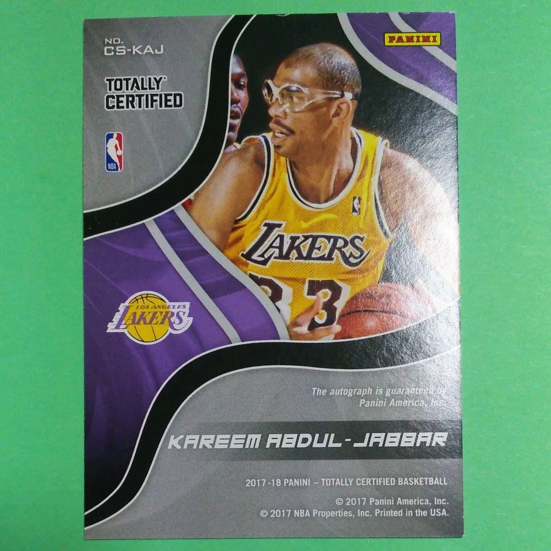 KAREEM ABDUL -JABBAR　カリーム アブドゥル ジャバー　サイン