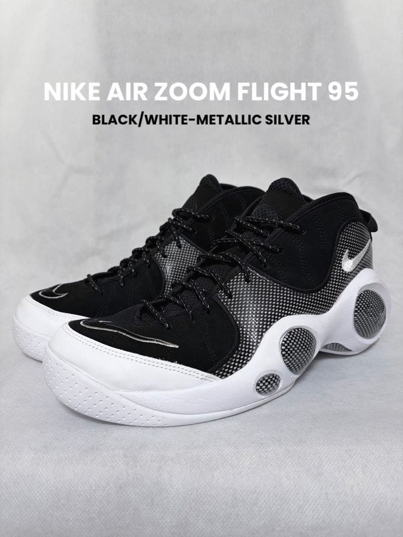 G*O様 NIKE AIR ZOOM FLIGHT 95 エアズームフライト U 特価＞NIKE AIR ZOOM FLIGHT 95 ズームフライト バッシュ 0102404