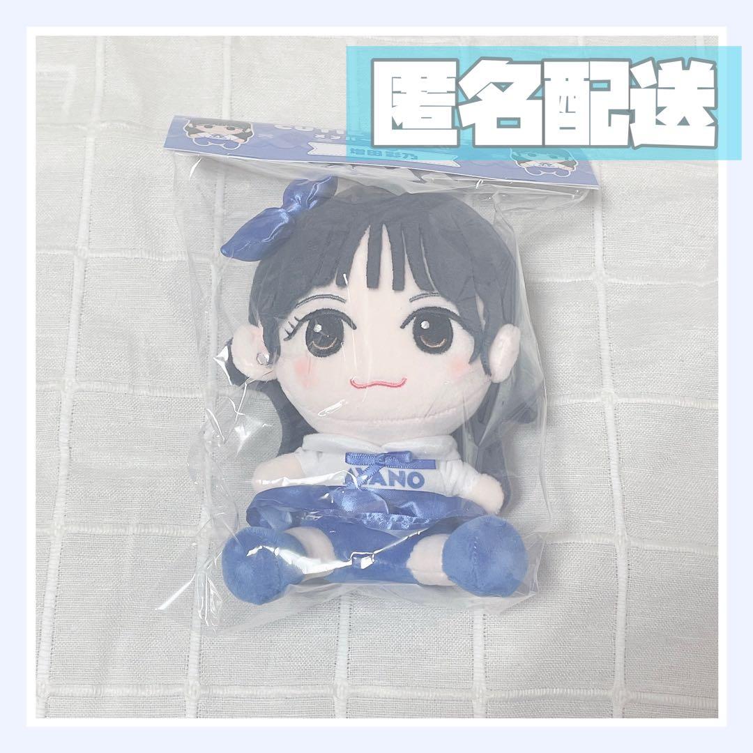 ✩CUTIE STREET きゅーすと 増田彩乃✩ ちびぬい ぬいぐるみ - メルカリ