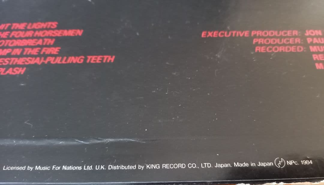 送料込 Metallica メタリカ キルエムオール 日本1984 血染めの鉄槌