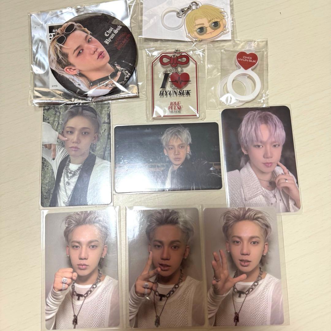 TREASURE ヒョンソク グッズセット - メルカリ