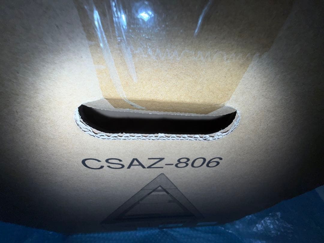 AZZA ピラミッド型(三角形) pcケース 未開封・未使用(ジャンク) - メルカリ