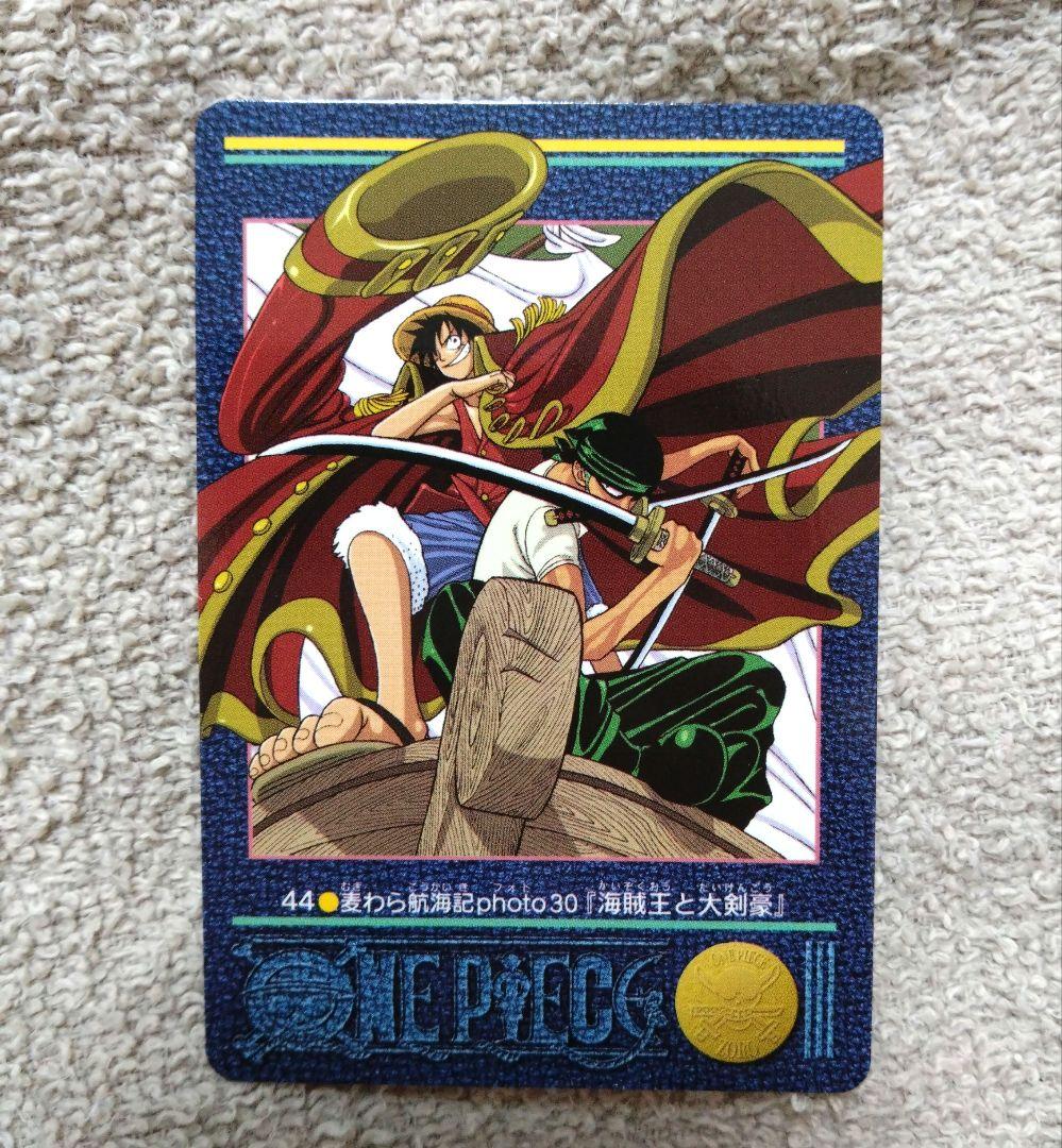 ワンピース ビジュアルアドベンチャー No.44 - メルカリ