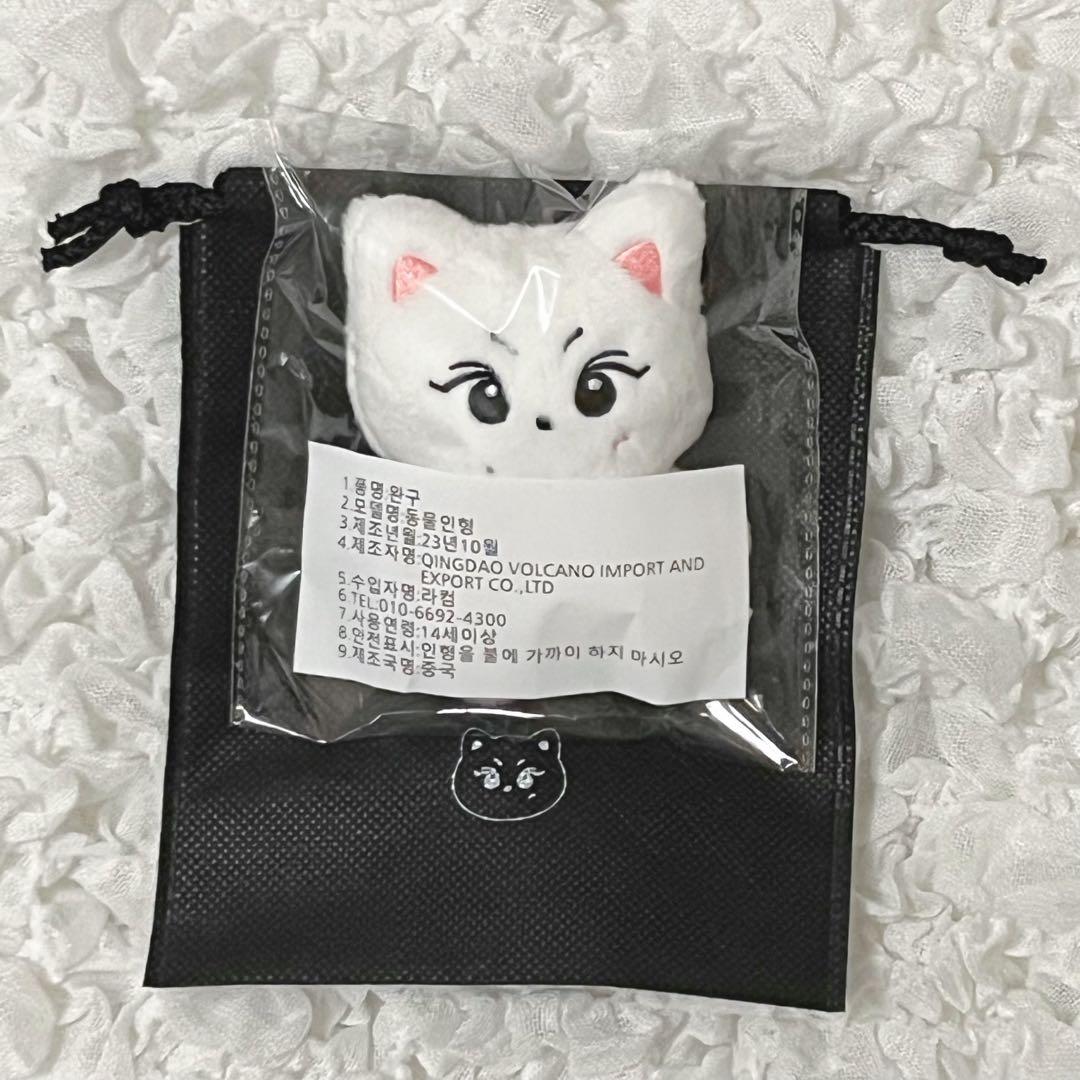 新品未使用☆ENHYPEN ジョンウォン 10cm ぬいぐるみ ドール - メルカリ