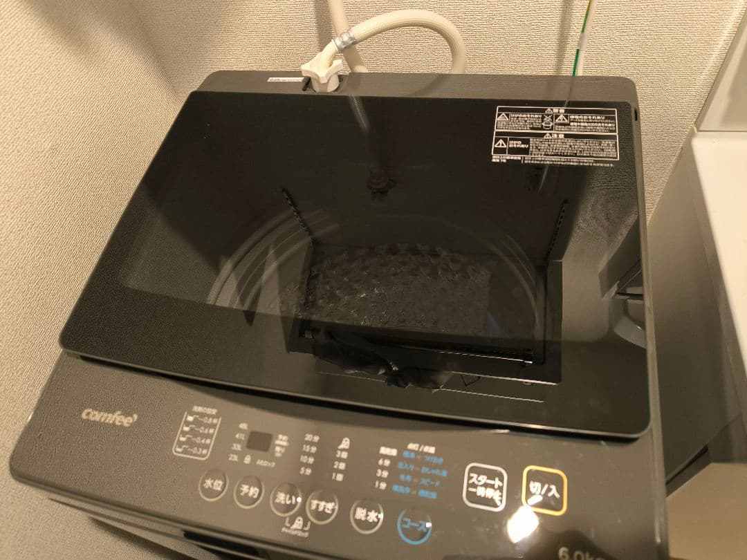 comfee 縦型洗濯機 6.0kg ブラック　2025年製