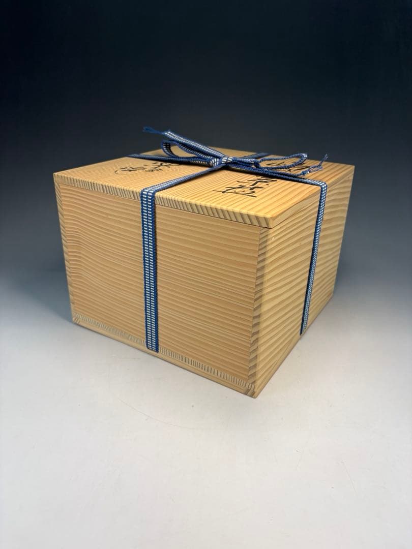 中古品】松楽造 嶋台茶碗（共箱） - メルカリ