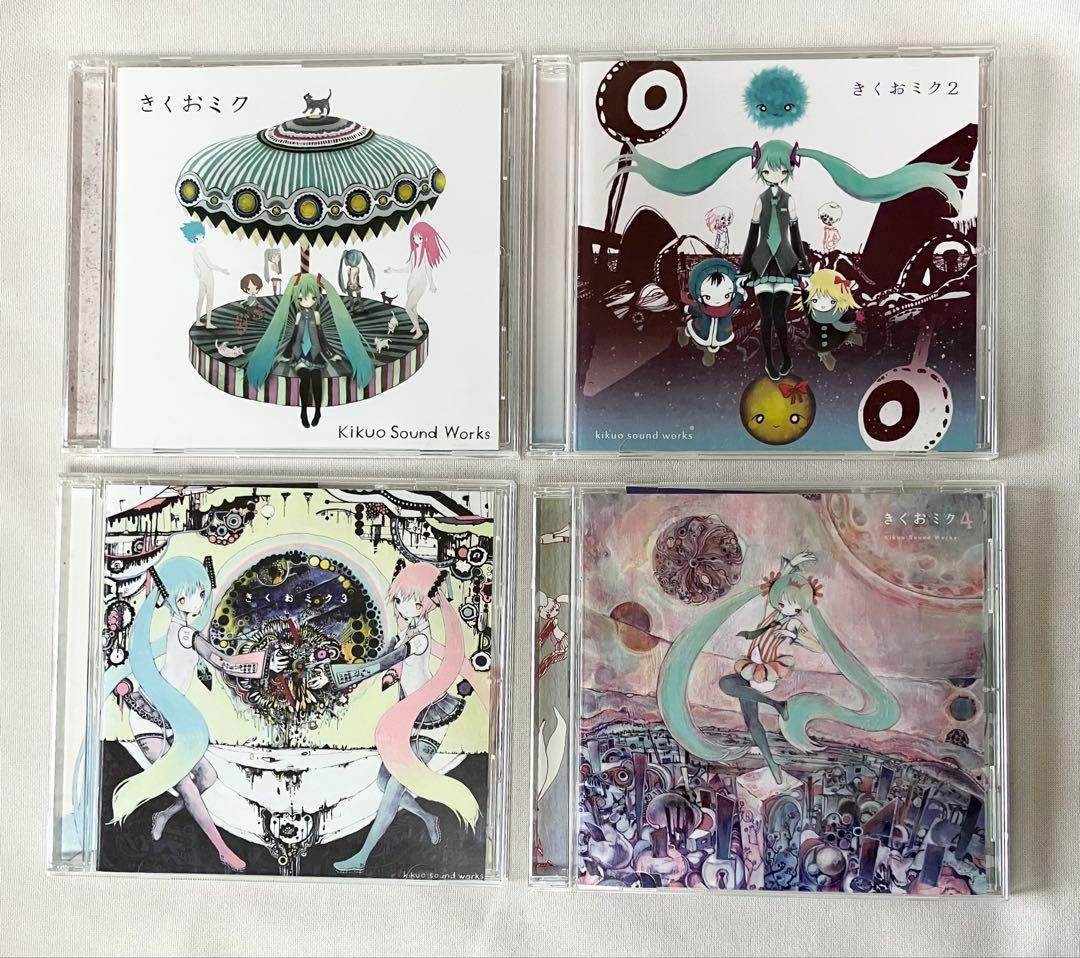 きくおミク 1 2 3 4 セット　VOCALOID 帯付　初音ミク　美品　CD きくおミク - きくおのアルバム - Apple Music